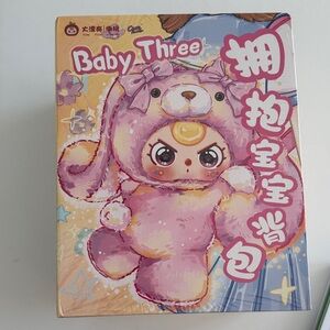 Baby Three Blind Box Hugging Backpack